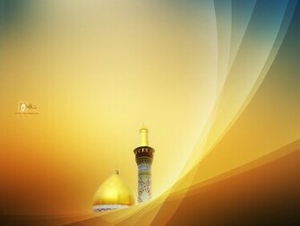 Islamic Wallpaper Desktop