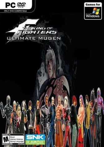 The King Of Fighters Image New Game Release 8th December