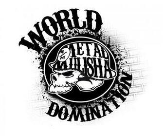 Metal Mulisha Kb