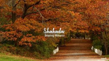 Shahada Name Meaning In Urdu Arabic Names For Girls