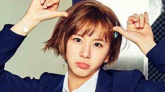 Chaeyoung Son Chae Young Wallpaper
