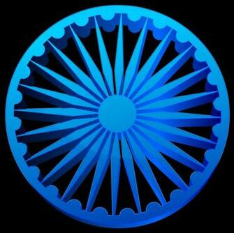 Ashoka Chakra India Transparent Png Clip Art Image Gallery