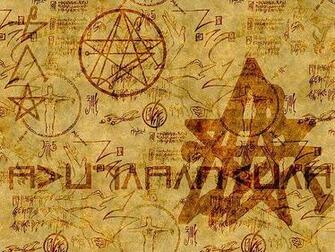 Lovecraftian Wallpaper Horrors