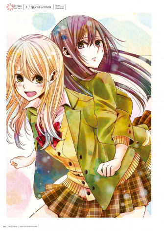 Saburouta Citrus Manga Aihara Mei Yuzu Seifuku
