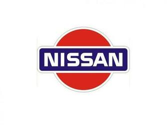 Nissan Logo Png Image