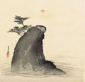 Japanese Wallpaper Shishikiban Collection By Ogata Gekk Ukiyo E