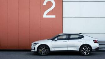 Polestar Configurateur