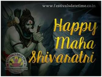 Shivaratri Wallpaper Maha