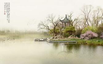 Chinese Landscape Wallpaper