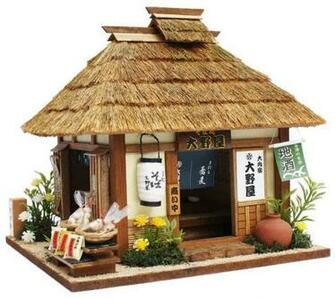 Japanese Doll House