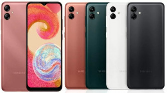 Breaking Samsung Galaxy M04 Launching In India Soon Priced Under