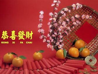 Fat Cai Wallpaper For Chinese New Year HD