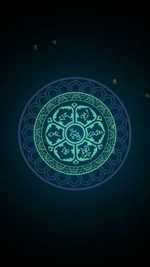 Love This Lotus Flower Of The Om Mani Padme Hum Mantra Perfect