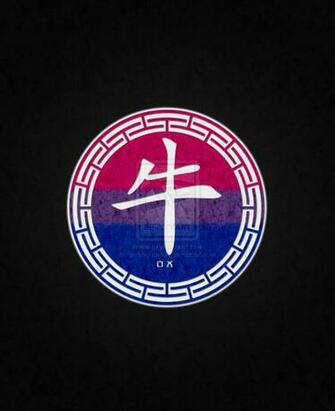 Bisexual Flag Wallpaper Zodiac Pride By