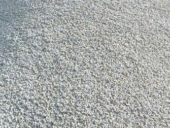 Crushed Stone Image Femalecelebrity