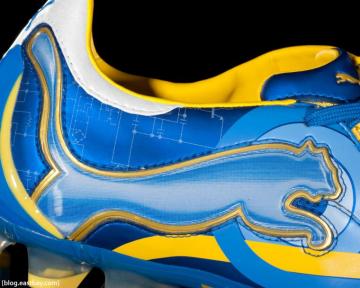 Wallpaper Puma Powercat Elektro Fg Eastbay