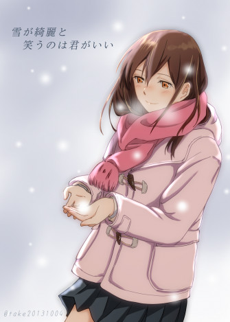 Yamauchi Sakura Kimi No Suizou Wo Tabetai Image By Pixiv Id