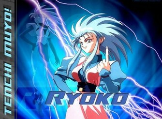 Tenchi Muyo Wallpaper