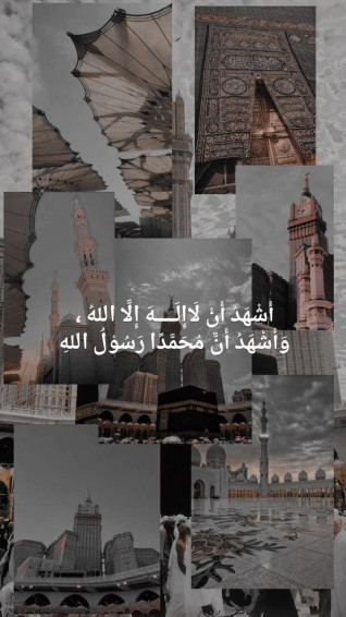 Wallpaper By Me