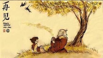Zuko Wallpaper