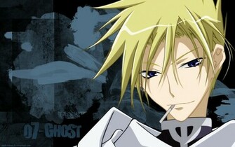 Frau Ghost Wallpaper