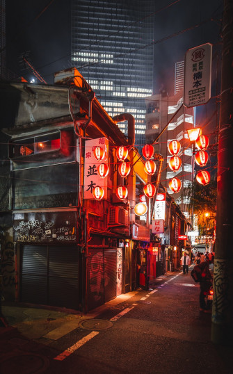 Tokyo Street Pictures Image