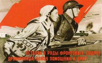 Soviet Propaganda Wallpaper