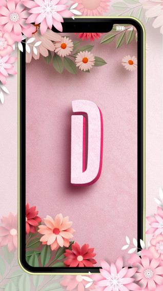 Letter D Wallpaper