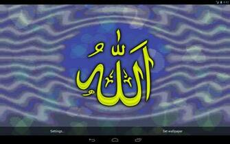 Allah Live Wallpaper Android Apps On Google Play