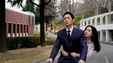Jisso S Show Snowdrop Faces Backlash Over Alleged Distortion Of
