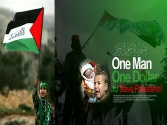Save Palestine By The Ming
