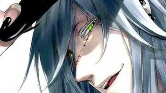 Re Black Butler Tome The Undertaker