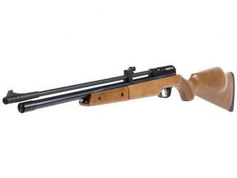 Seneca Dragonfly Multi Pump Air Rifle Pyramyd