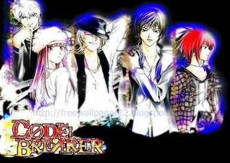 Code Breaker Wallpaper