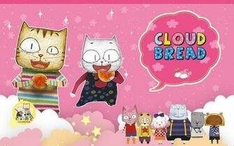Cartoon Cat Wallpaper Cloud Bread Clouds