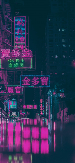 Japanese Aesthetic iPhone Wallpaper