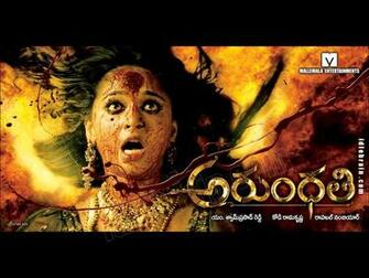 Arundhati Telugu Film Wallpaper Cinema Anushka