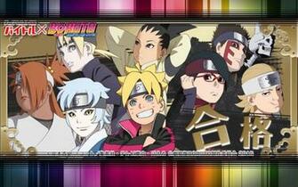 Boruto Naruto The Movie Wallpaper By Weissdrum