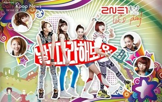 21bangs 2ne1 And Bigbang Wallpaper