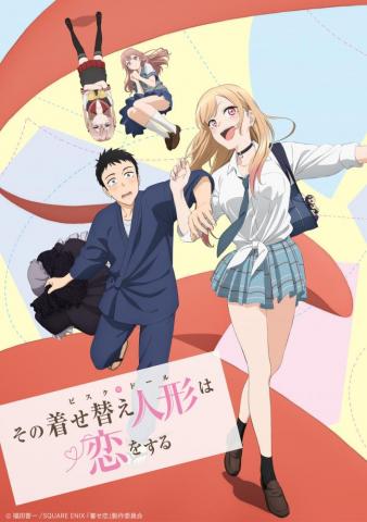 Sono Bisque Doll Wa Koi Wo Suru My Dress Up Darling Image