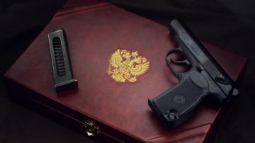 Makarov Pistol In Guns Coat Of Arms