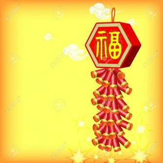 Vector Chinese New Year Greetings Background Auto