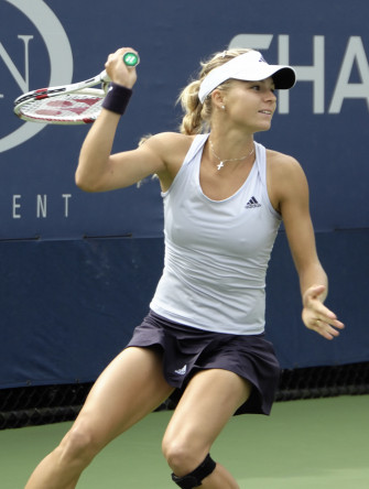 Maria Kirilenko Wallpaper Sports Hq Picture