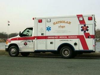 Ambulance Ford Background Wallpaper Enjoy