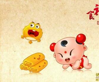 Cute Anime Cell Phone Wallpaper Wallpaper55 Best