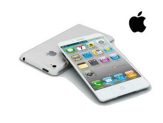iPhone Wallpaper HD White Apple