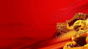 China Wallpaper Wallpoper