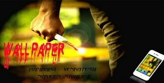 Wallpaper Suspense Thriller Short Film Todayincity
