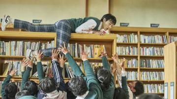 All Of Us Are Dead Cast On Cheong San S Season Fate And Who