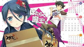 Hataraku Maou Sama Wallpaper Zerochan Anime Image Board